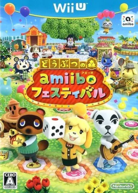 Doubutsu no Mori - Amiibo Festival (Japan)